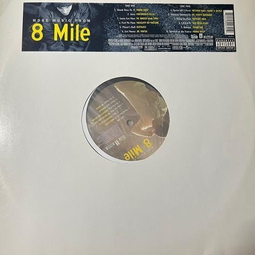 Various – More Music From 8 Mile 