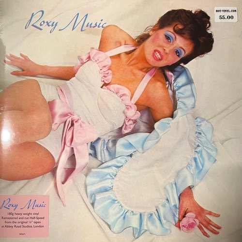 Roxy Music – Roxy Music