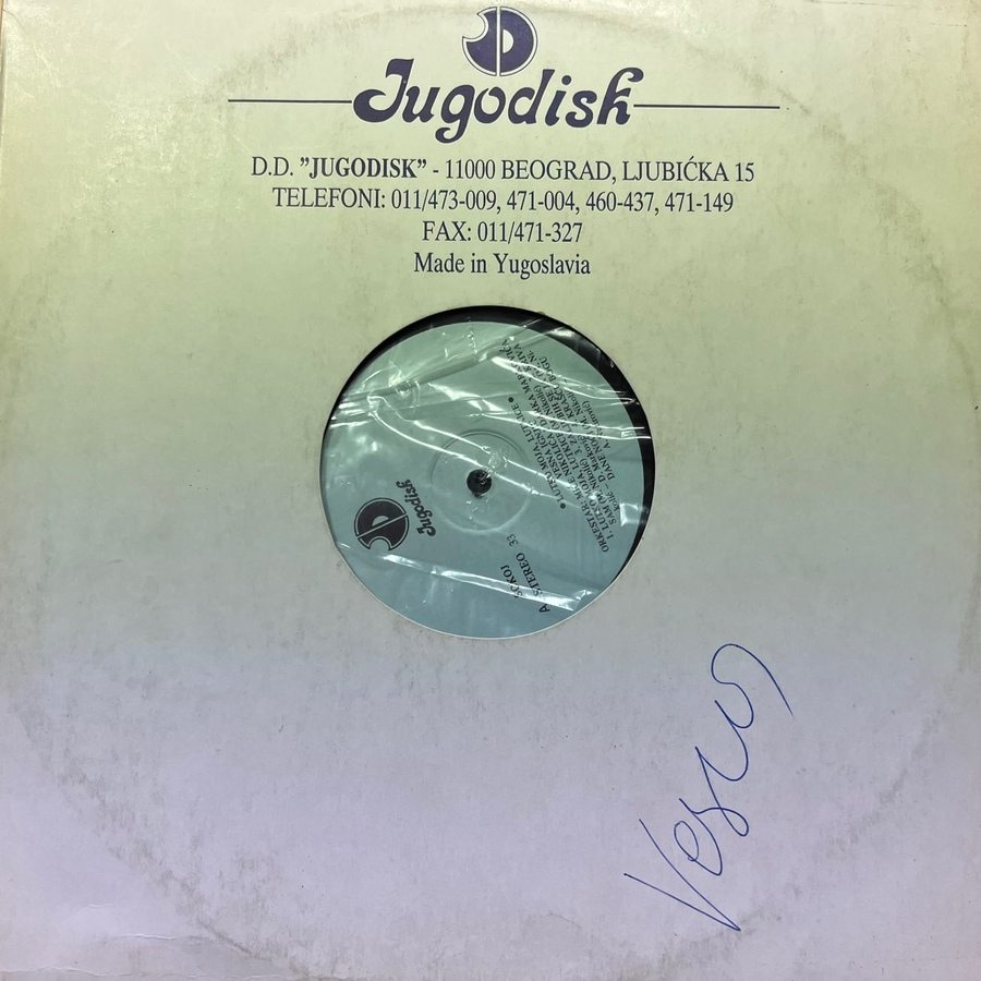 Vesna Ignjić – Lutko Moja, Lutkice