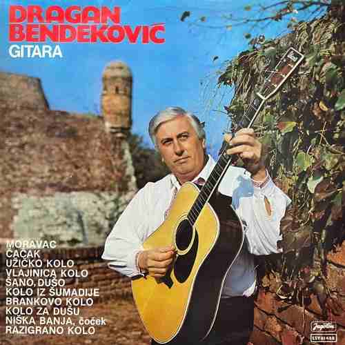 Dragan Bendeković – Gitara