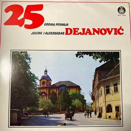 Jelena I Aleksandar Dejanović – 25 Godina Pevanja