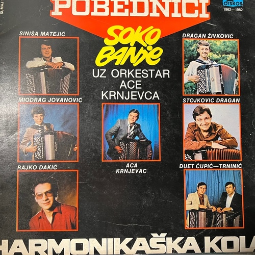 Various , Uz Orkestar Ace Krnjevca – Pobednici Soko Banje (Harmonikaška Kola)