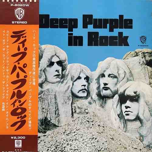 Deep Purple = ディープ・パープル‎– In Rock = イン・ロック