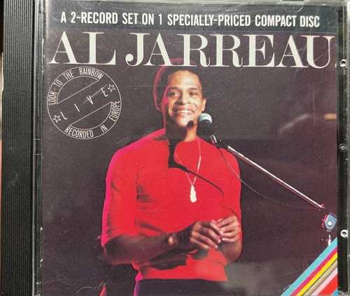 Al Jarreau – Look To The Rainbow