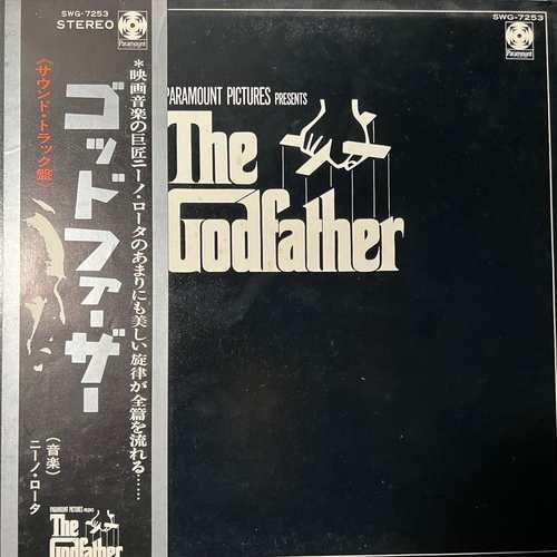 Nino Rota – The Godfather (Original Soundtrack Recording)