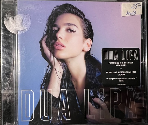 Dua Lipa – Dua Lipa