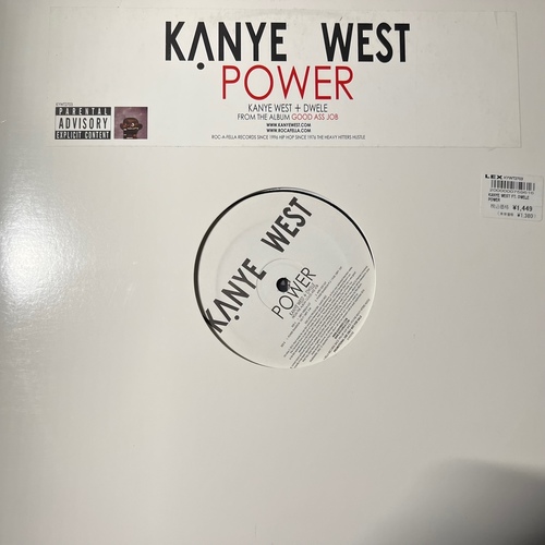 Kanye West, Dwele – Power