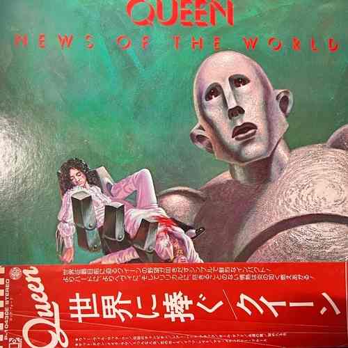 Queen – News Of The World = 世界に捧ぐ