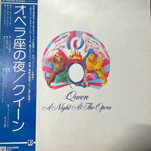 Queen = クイーン – A Night At The Opera = オペラ座の夜