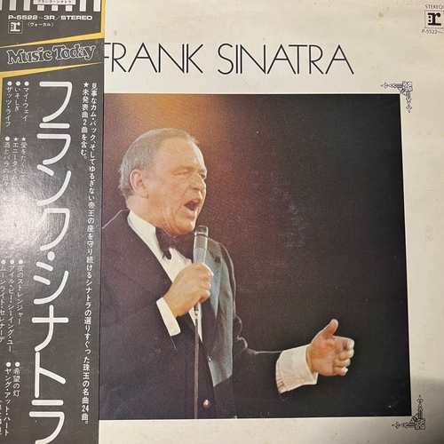 Frank Sinatra – Frank Sinatra