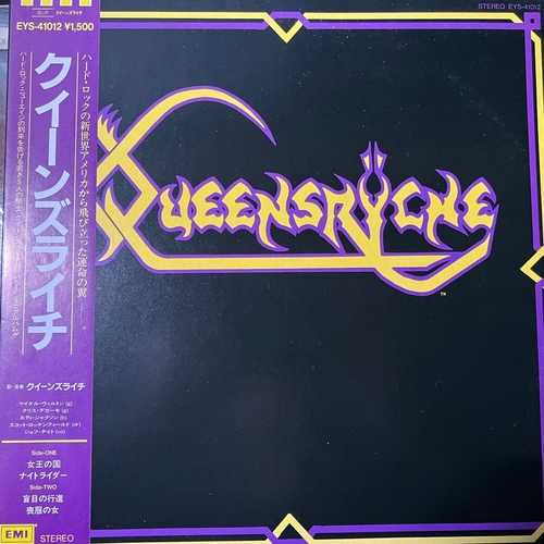 Queensrÿche = クイーンズライチ – Queensrÿche = クイーンズライチ