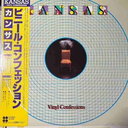 Kansas – Vinyl Confessions