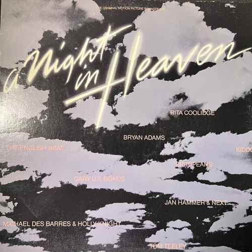 Various – A Night In Heaven (The Original Motion Picture Soundtrack)