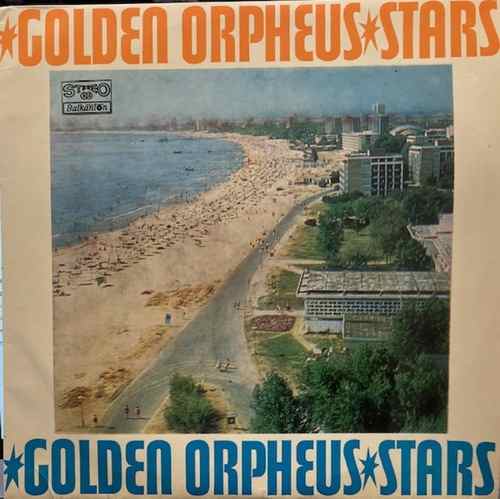 Various ‎– Golden Orpheus Stars - Златният Орфей