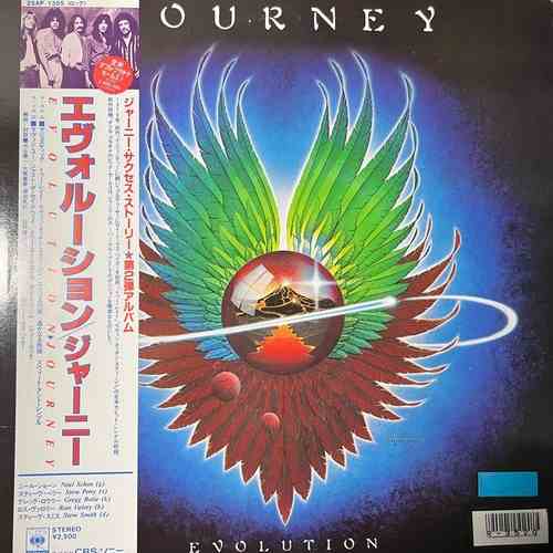 Journey – Evolution