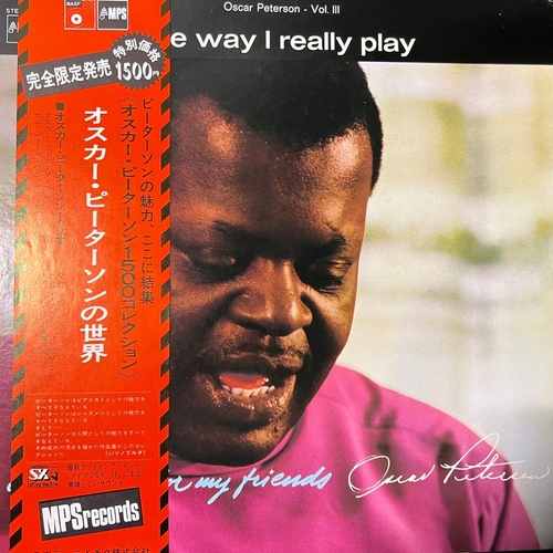 Oscar Peterson – The Way I Really Play