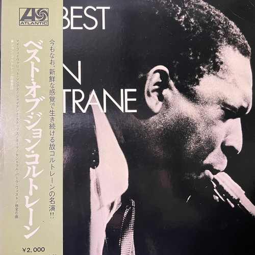 John Coltrane – The Best Of John Coltrane