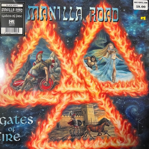 Manilla Road – Gates Of Fire