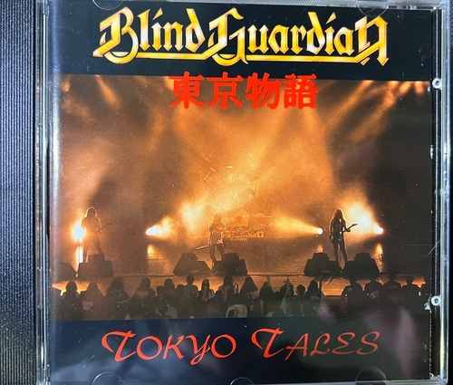 Blind Guardian – Tokyo Tales