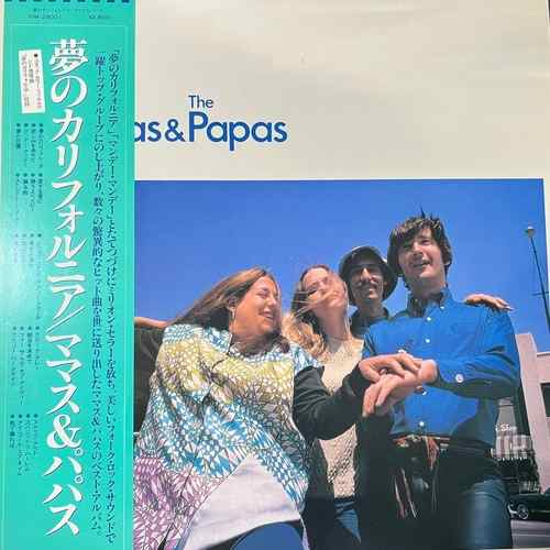 The Mamas & The Papas – The Best Of The Mamas & The Papas