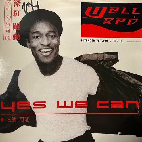 Well Red – Yes We Can