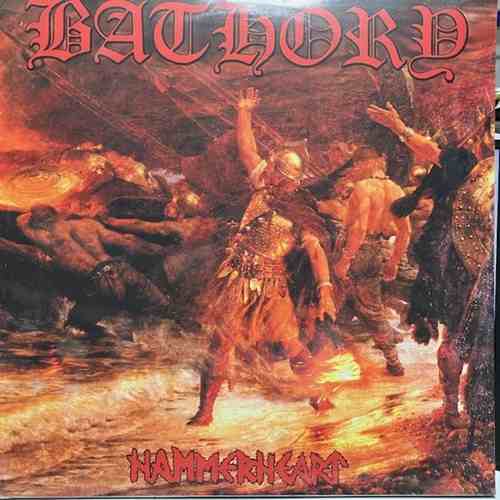 Bathory – Hammerheart