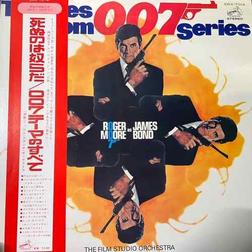 The Film Studio Orchestra – Themes From 007" Series = 死ぬのは奴らだ / 007テーマのすべて