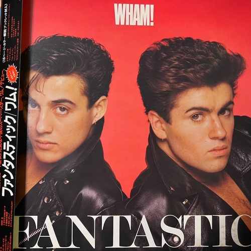 Wham! – Fantastic