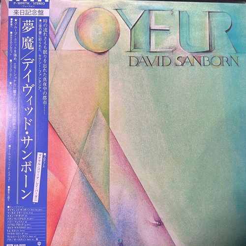 David Sanborn – Voyeur