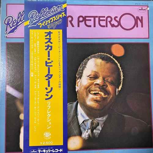 Oscar Peterson – Reflection