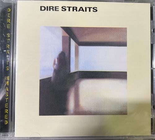 Dire Straits – Dire Straits