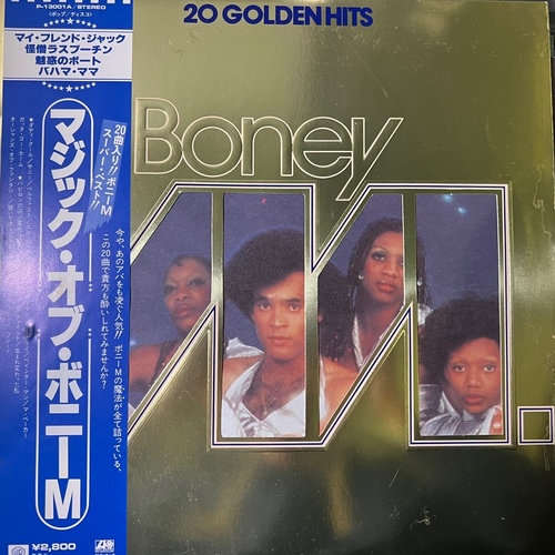 Boney M. – The Magic Of Boney M. - 20 Golden Hits