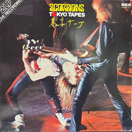 Scorpions ‎– Tokyo Tapes