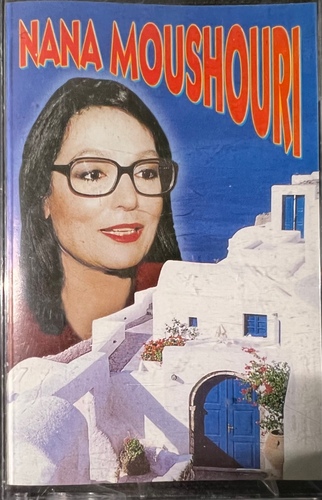 Nana Moushouri - Nana Moushouri