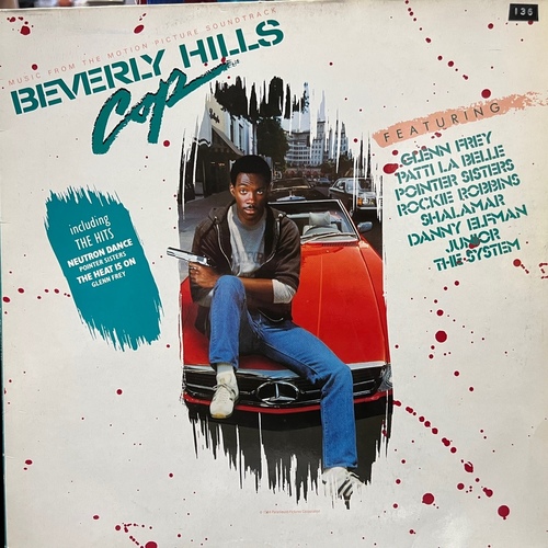 Various – Beverly Hills Cop (Music From The Motion Picture Soundtrack)