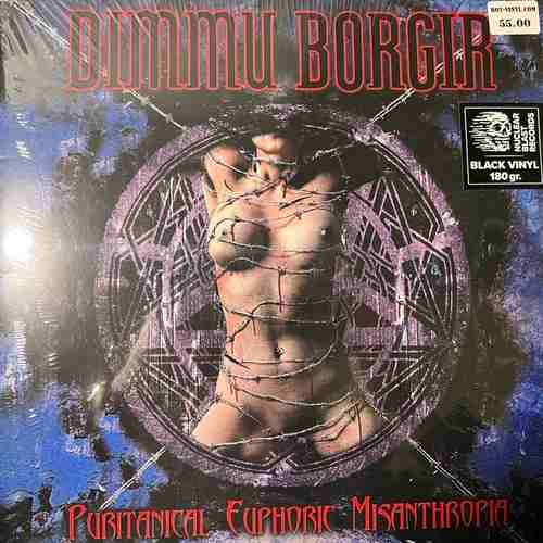 Dimmu Borgir – Puritanical Euphoric Misanthropia