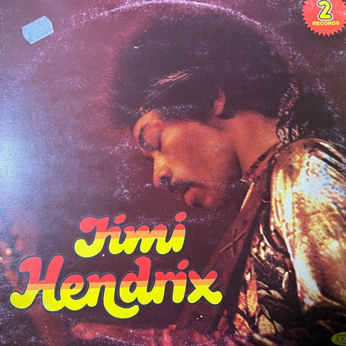 Jimi Hendrix – Jimi Hendrix At His Best