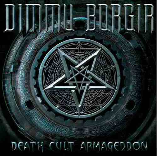 Dimmu Borgir – Death Cult Armageddon