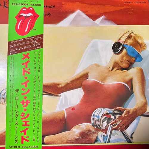 Rolling Stones – Made In The Shade