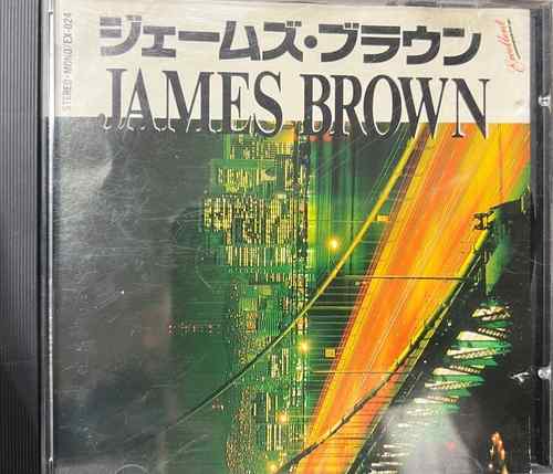 James Brown – James Brown