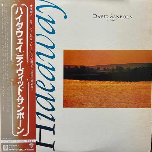 David Sanborn – Hideaway