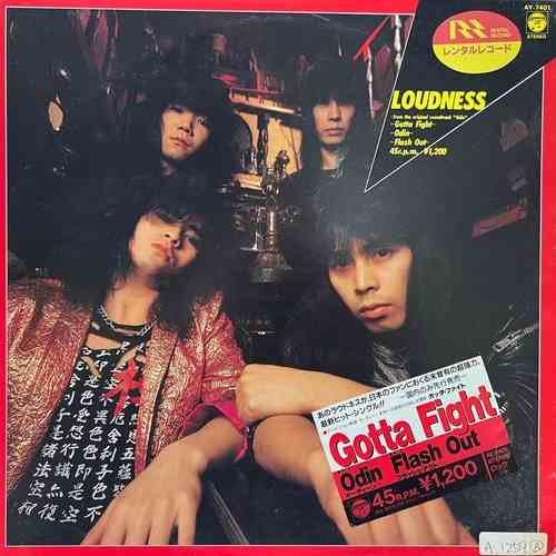 Loudness – Gotta Fight