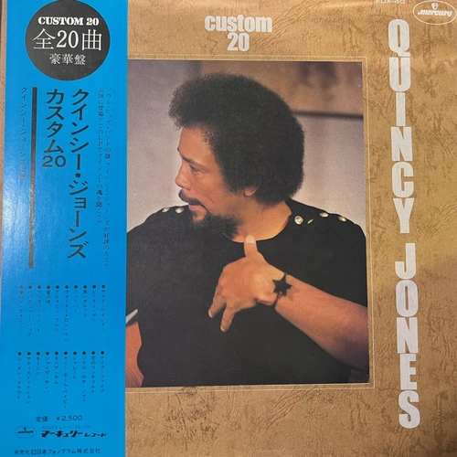 Quincy Jones – Custom 20