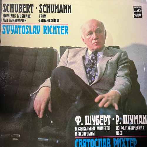 Franz Schubert, Robert Schumann – Moments Musicaux, Impromtus, From Fantasiestucke