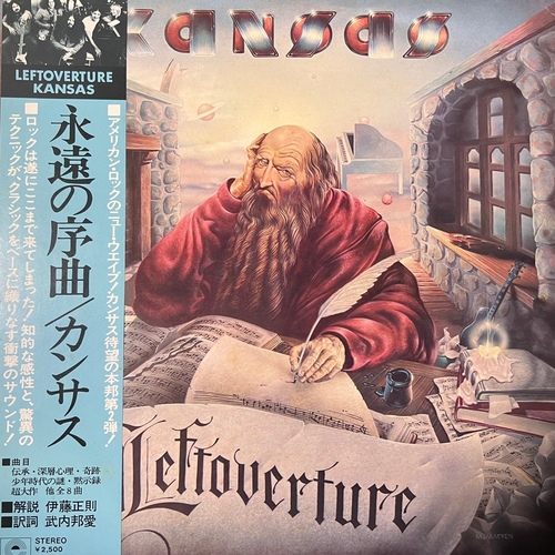 Kansas – Leftoverture