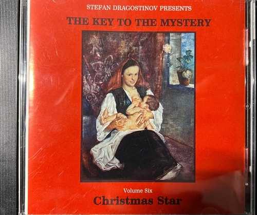 Stefan Dragostinov – The Key to the Mystery - Volume Six - Christmas Star