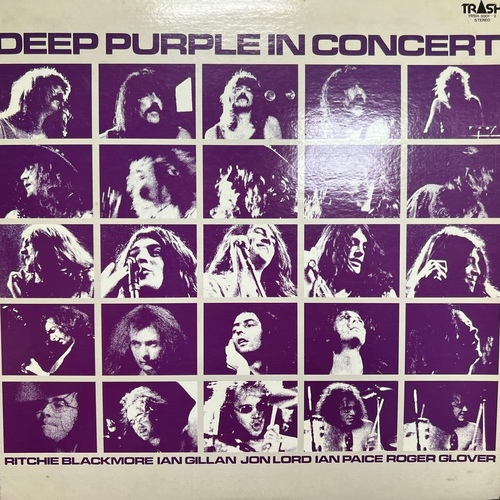 Deep Purple – Deep Purple In Concert