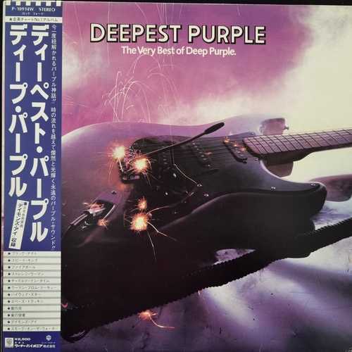 Deep Purple ‎– Deepest Purple : The Very Best Of Deep Purple