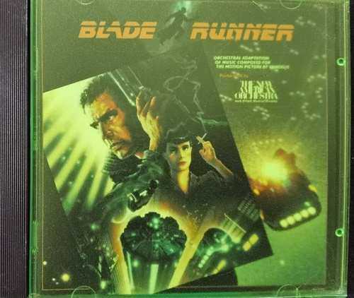 The New American Orchestra – Blade Runner (Orchestral Adaptation Of Music Composed For The Motion Picture By Vangelis)