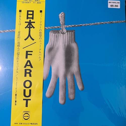 Far Out – 日本人